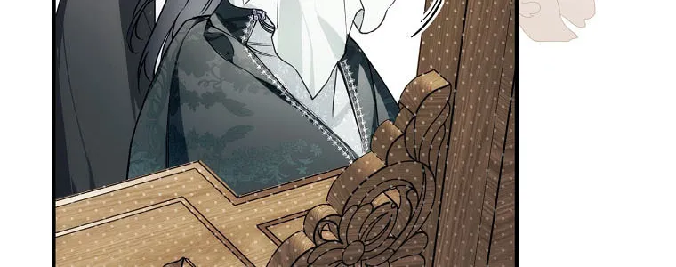 My Body Has Been Possessed by Someone Chapter 20 page 26 - 
