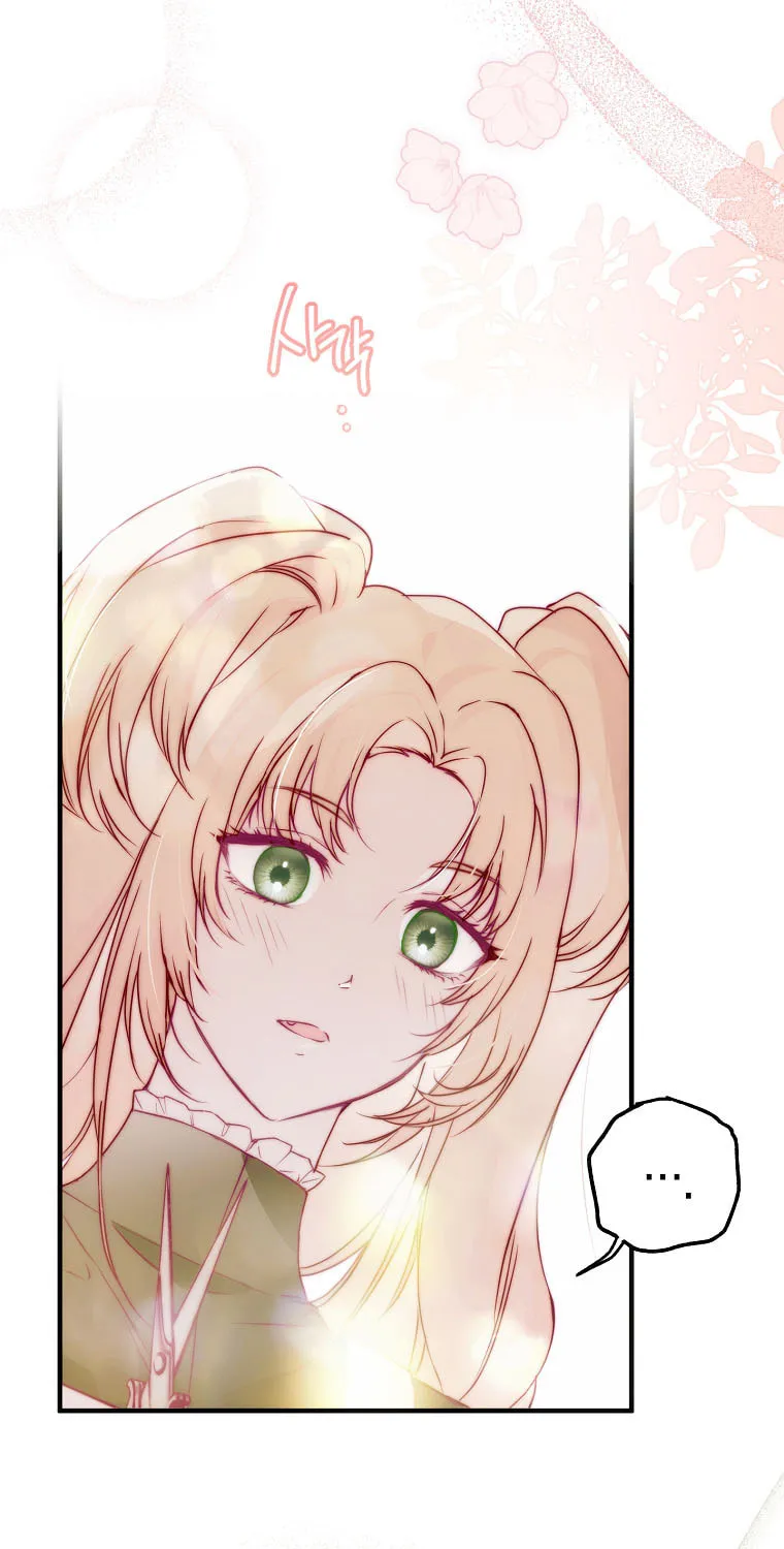 My Body Has Been Possessed by Someone Chapter 20 page 29 - 
