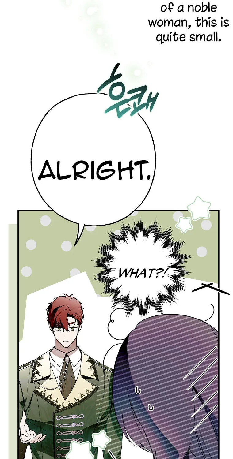 My Body Has Been Possessed by Someone Chapter 20 page 4 - 