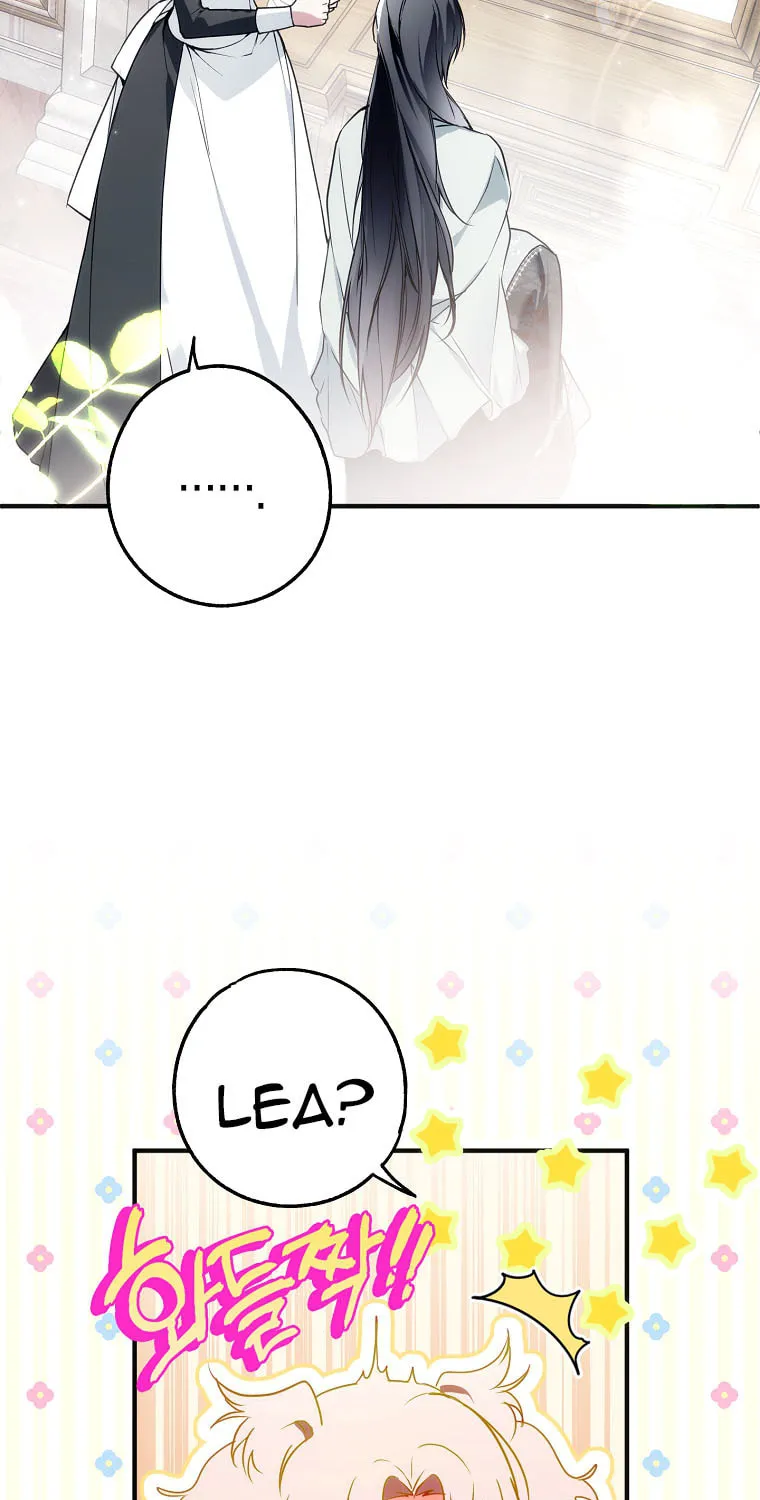 My Body Has Been Possessed by Someone Chapter 20 page 31 - 