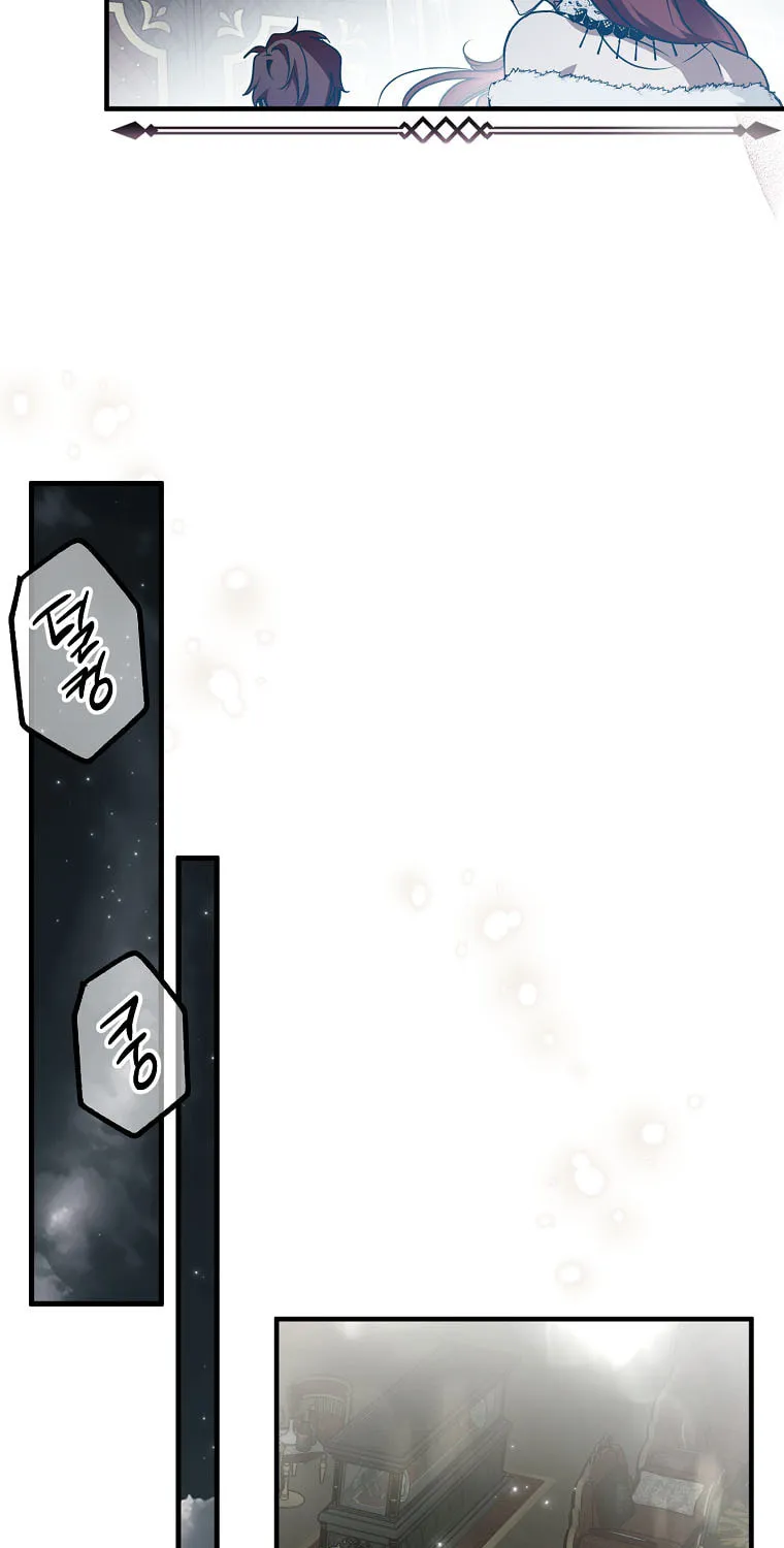 My Body Has Been Possessed by Someone Chapter 20 page 46 - 