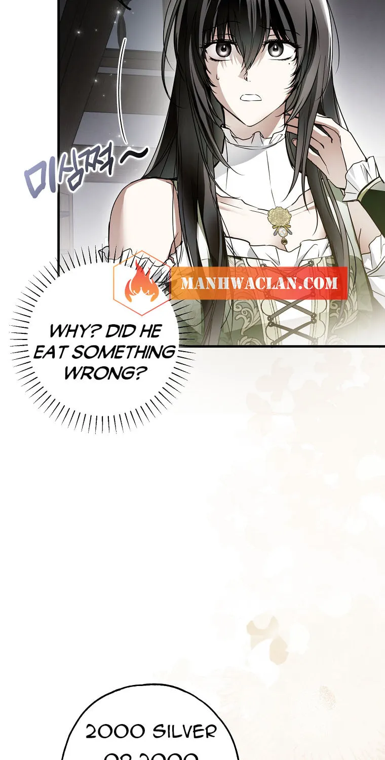 My Body Has Been Possessed by Someone Chapter 20 page 6 - 