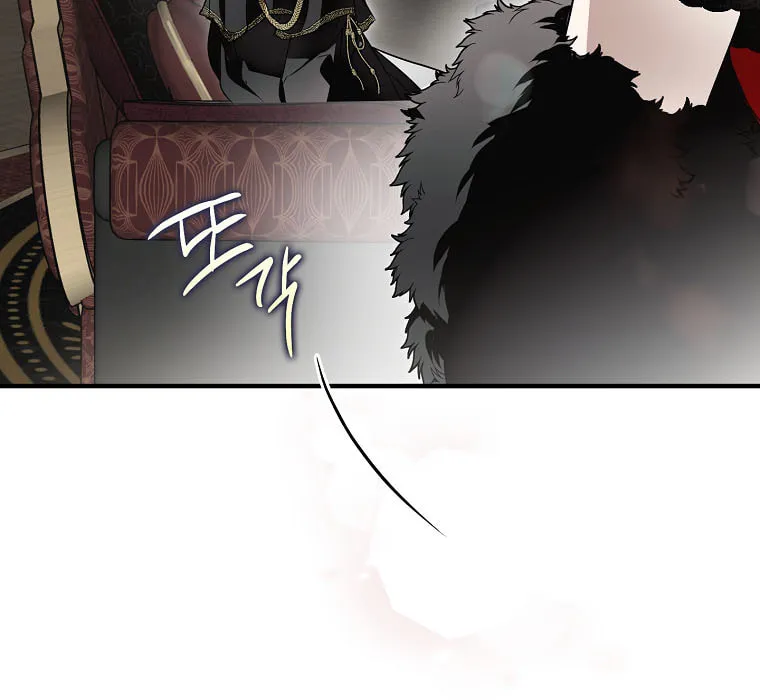 My Body Has Been Possessed by Someone Chapter 20 page 65 - 