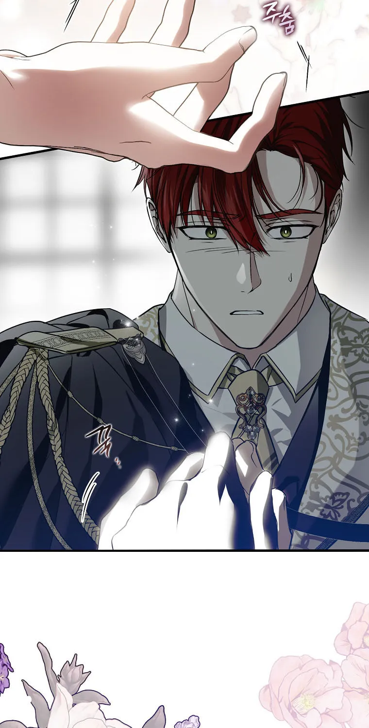 My Body Has Been Possessed by Someone Chapter 20 page 69 - 