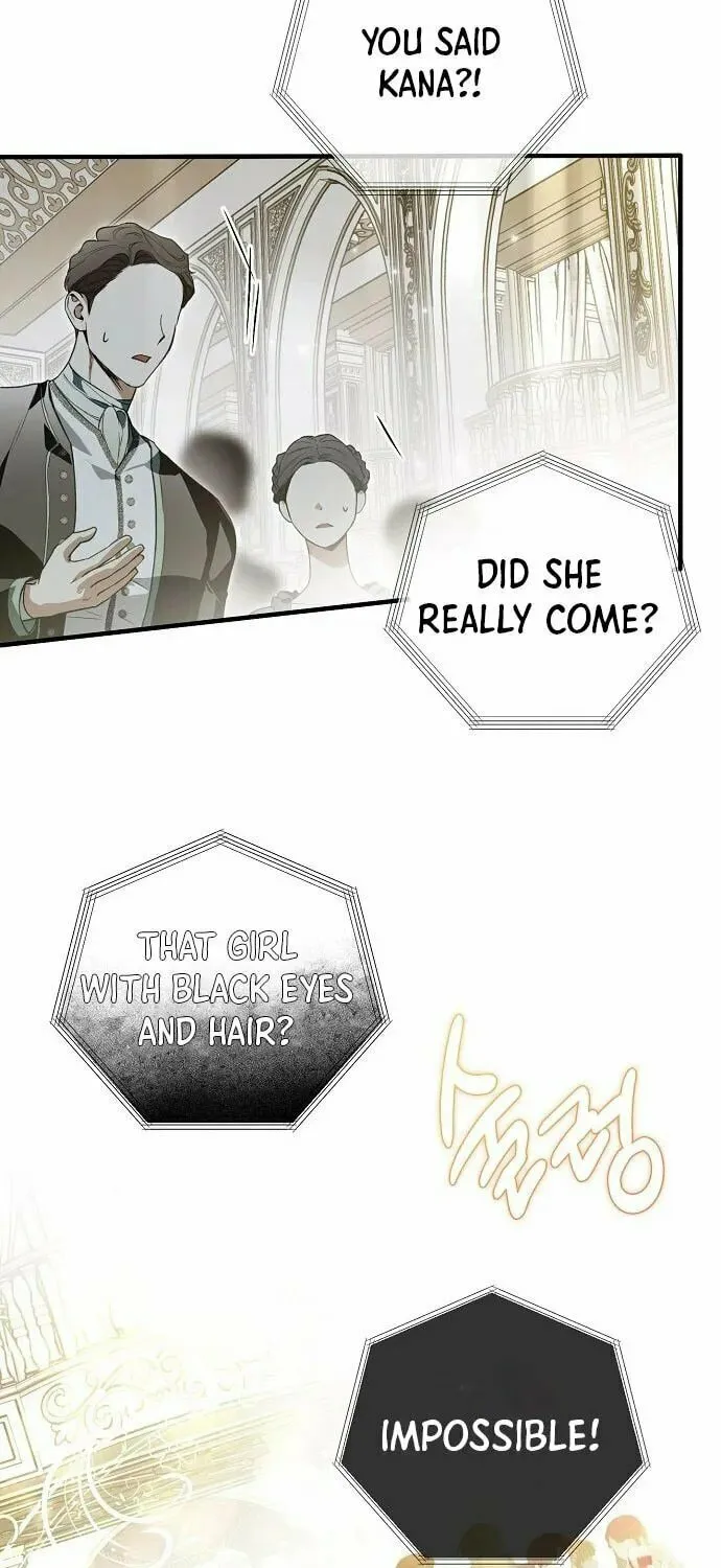 My Body Has Been Possessed by Someone Chapter 21 page 28 - 