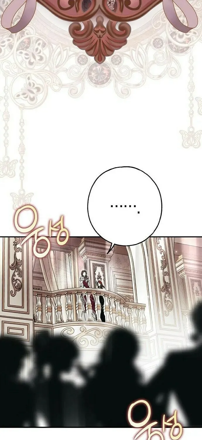 My Body Has Been Possessed by Someone Chapter 21 page 34 - 