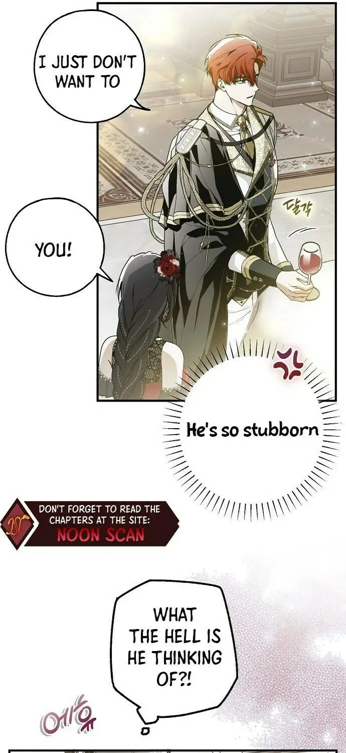 My Body Has Been Possessed by Someone Chapter 21 page 41 - 