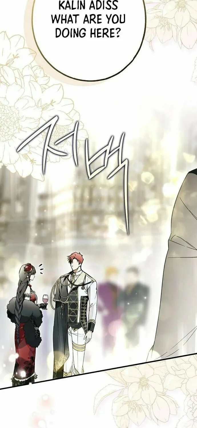 My Body Has Been Possessed by Someone Chapter 21 page 47 - 