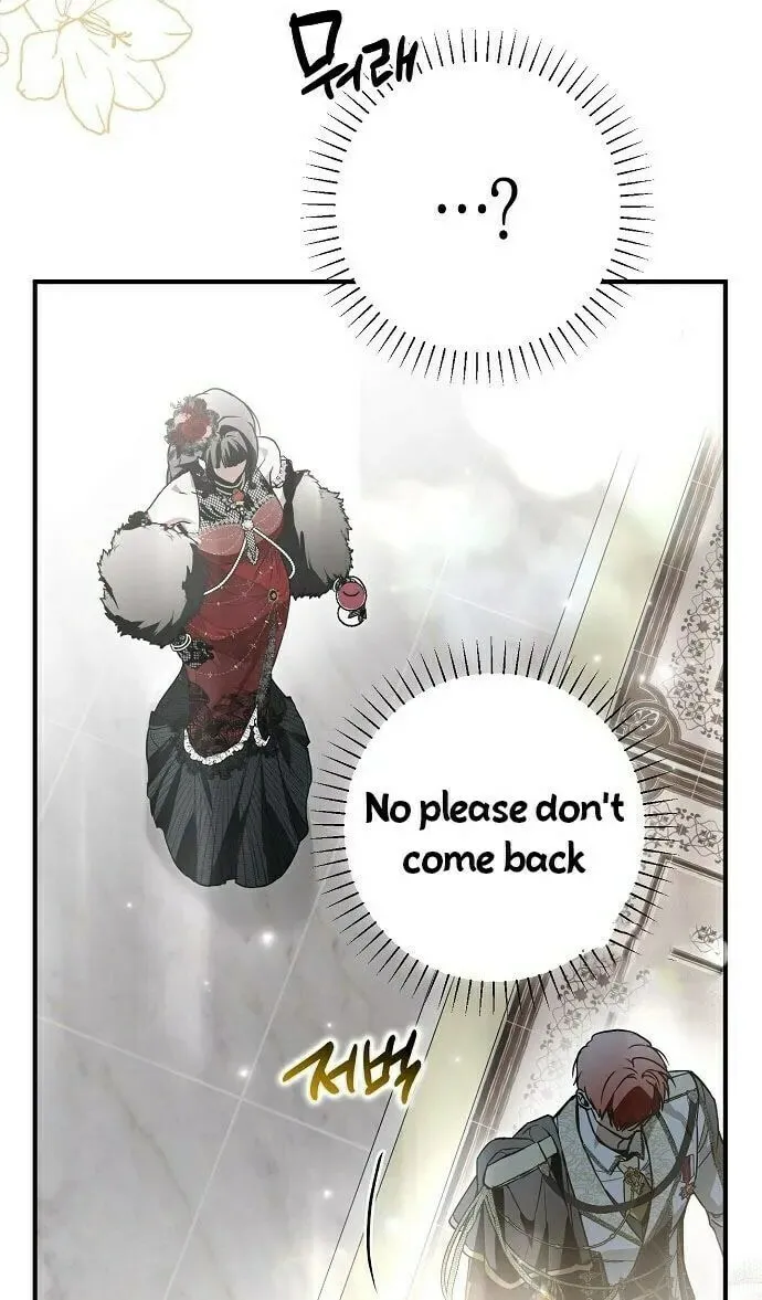 My Body Has Been Possessed by Someone Chapter 21 page 63 - 