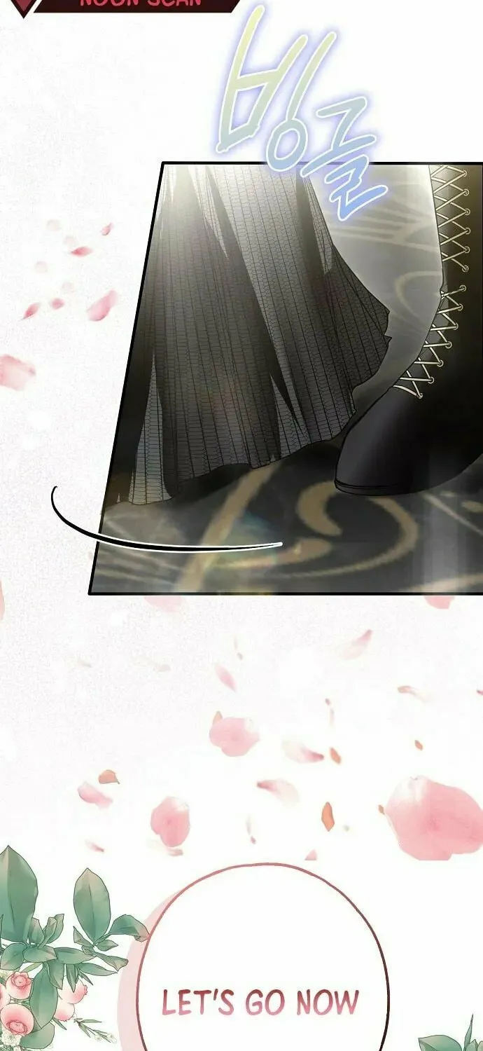 My Body Has Been Possessed by Someone Chapter 21 page 8 - 