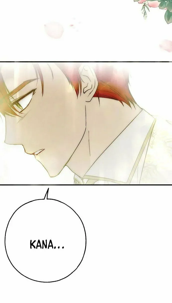 My Body Has Been Possessed by Someone Chapter 21 page 10 - 