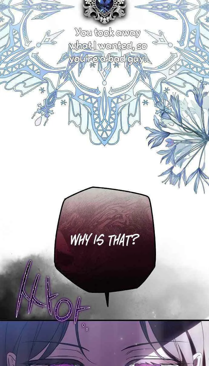 My Body Has Been Possessed by Someone Chapter 22 page 15 - 
