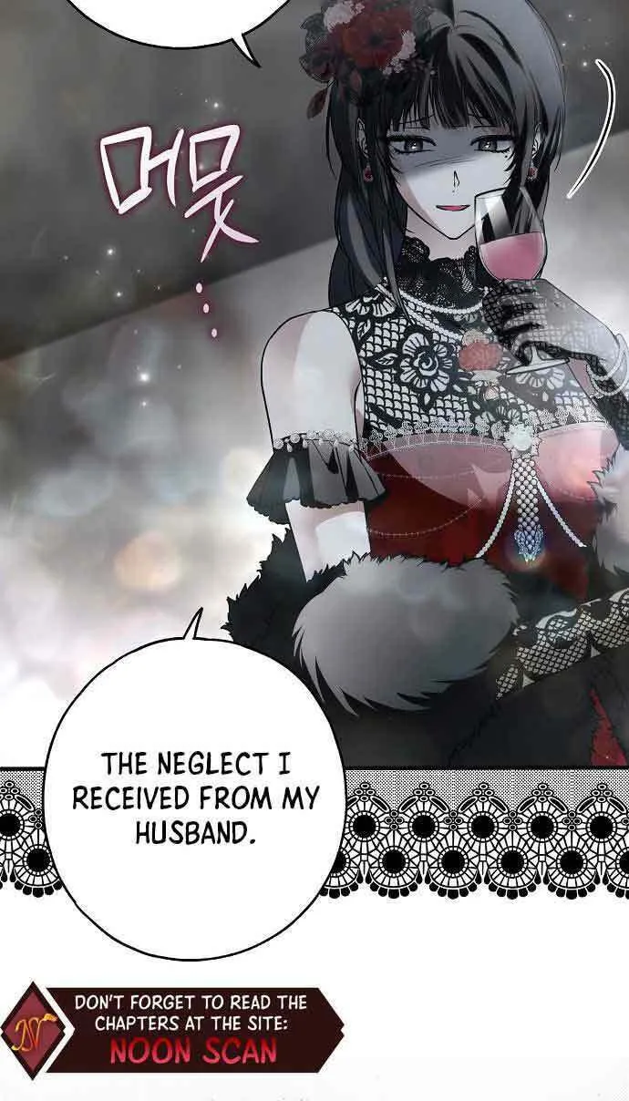 My Body Has Been Possessed by Someone Chapter 22 page 20 - 