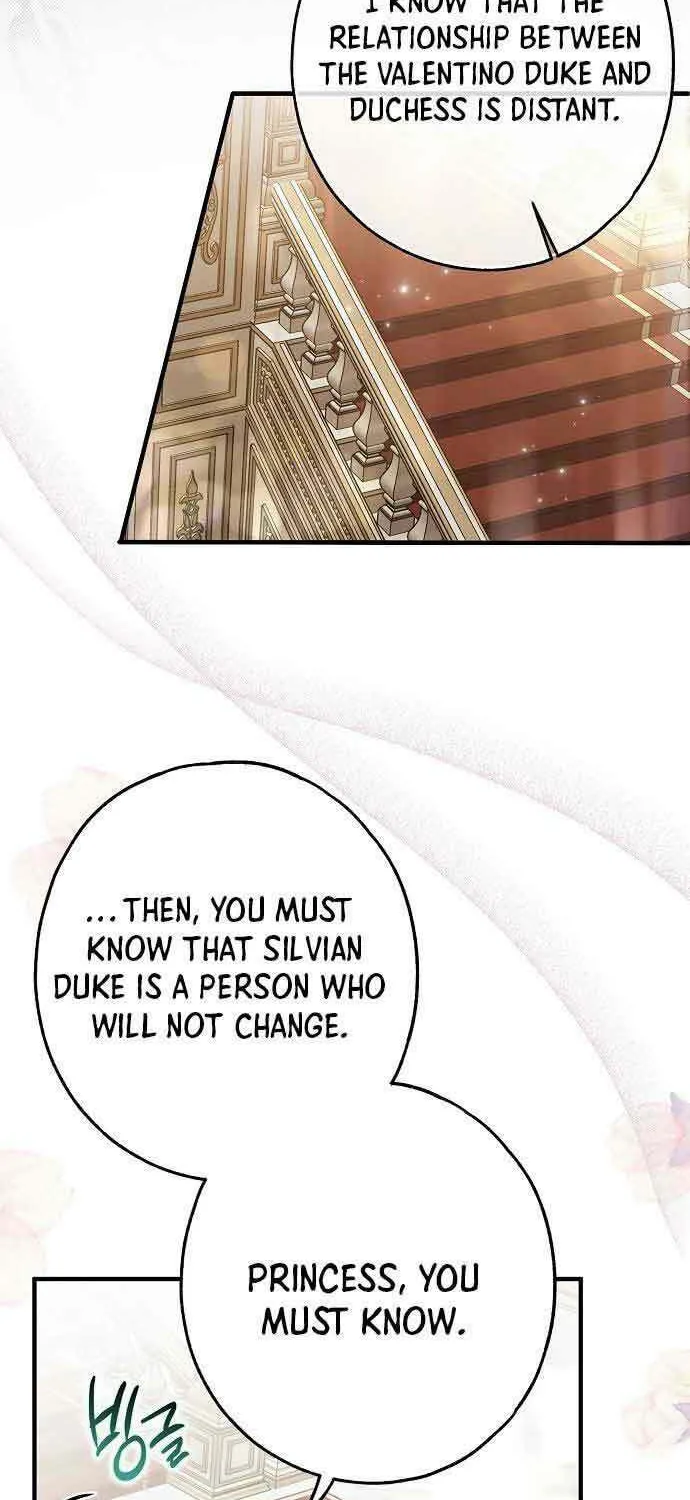 My Body Has Been Possessed by Someone Chapter 22 page 22 - 