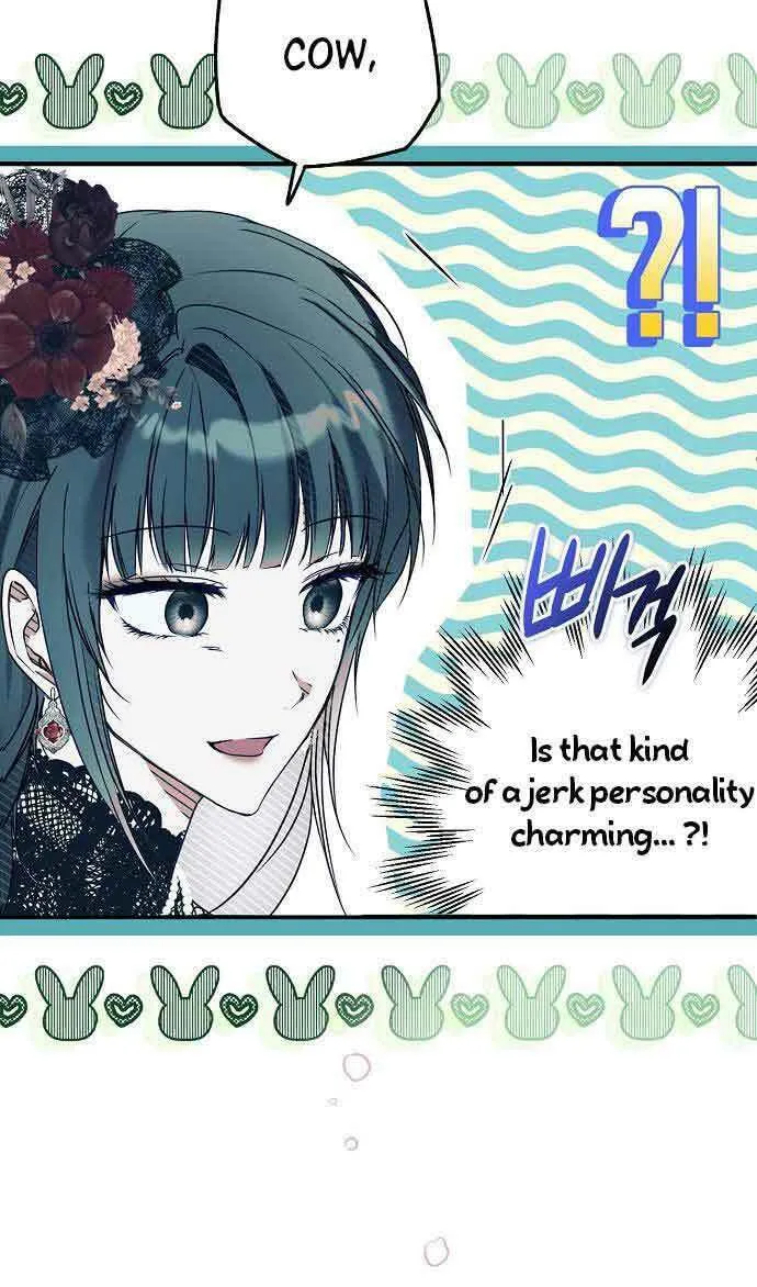 My Body Has Been Possessed by Someone Chapter 22 page 25 - 