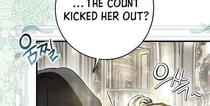 My Body Has Been Possessed by Someone Chapter 22 page 45 - 
