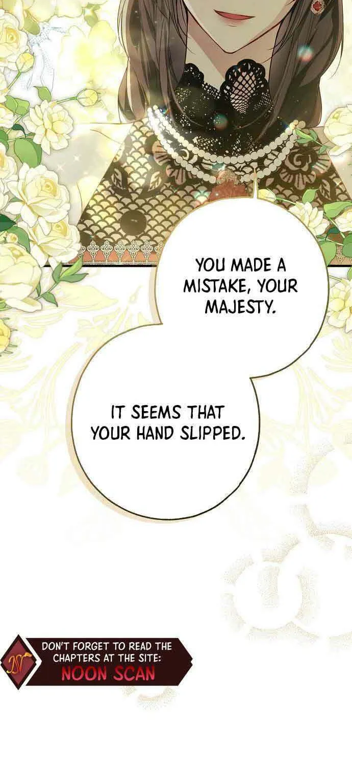 My Body Has Been Possessed by Someone Chapter 22 page 72 - 