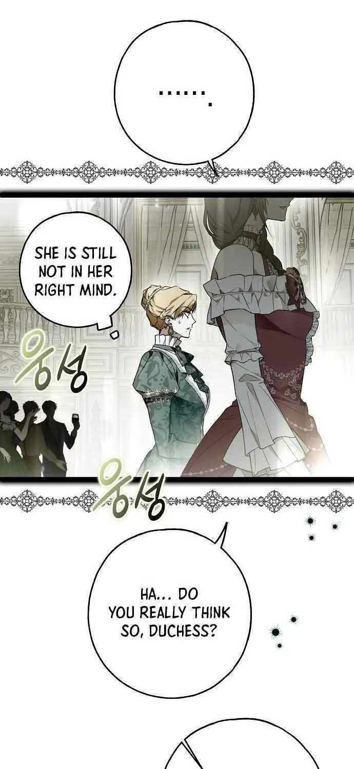 My Body Has Been Possessed by Someone Chapter 22 page 73 - 