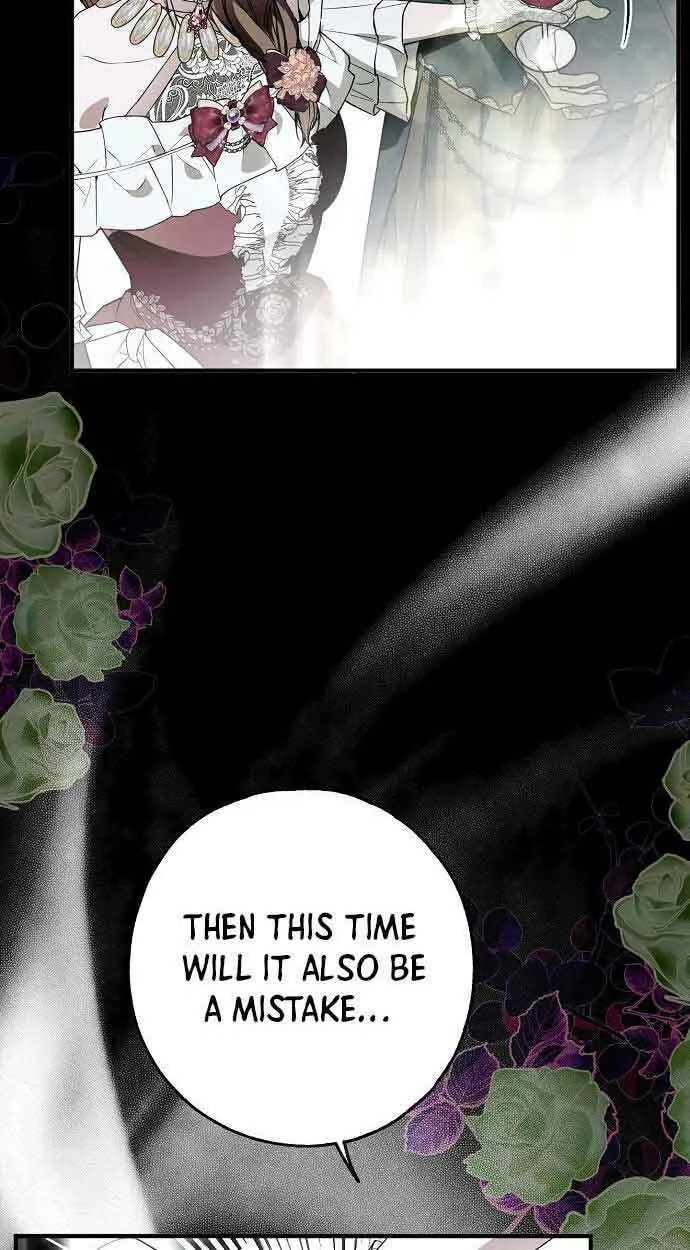My Body Has Been Possessed by Someone Chapter 22 page 75 - 