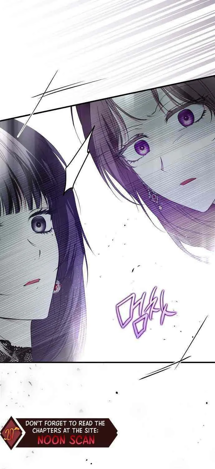 My Body Has Been Possessed by Someone Chapter 22 page 78 - 