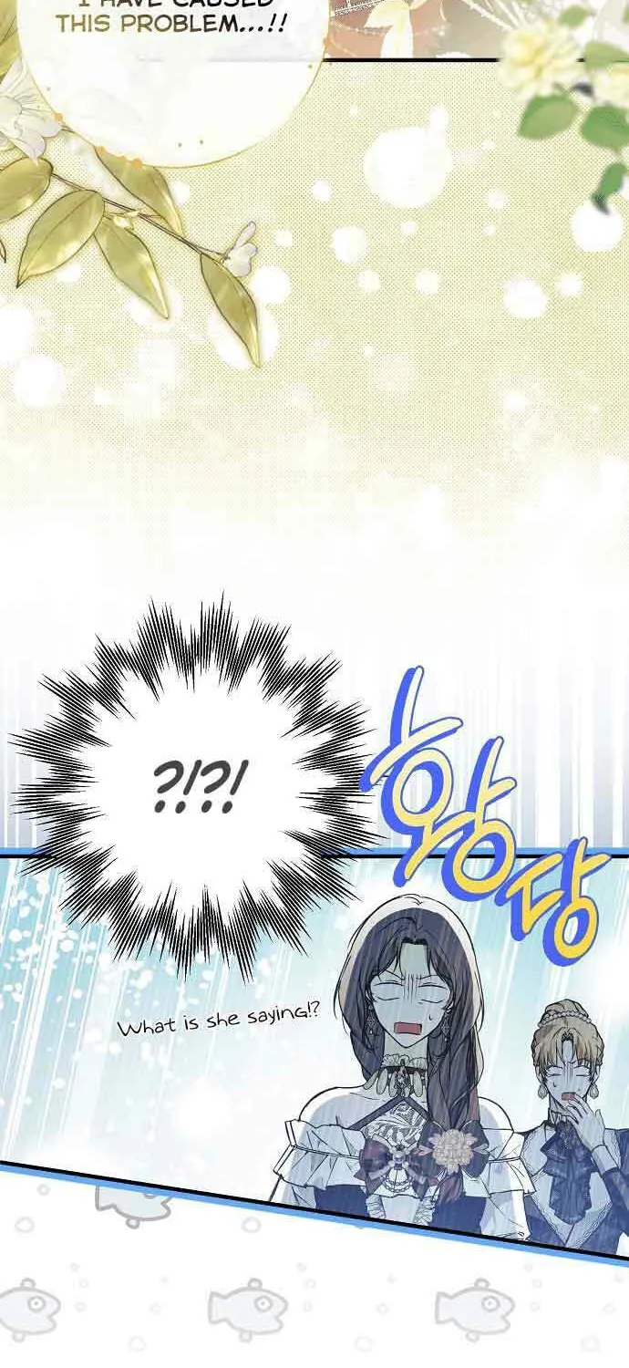 My Body Has Been Possessed by Someone Chapter 23 page 13 - 