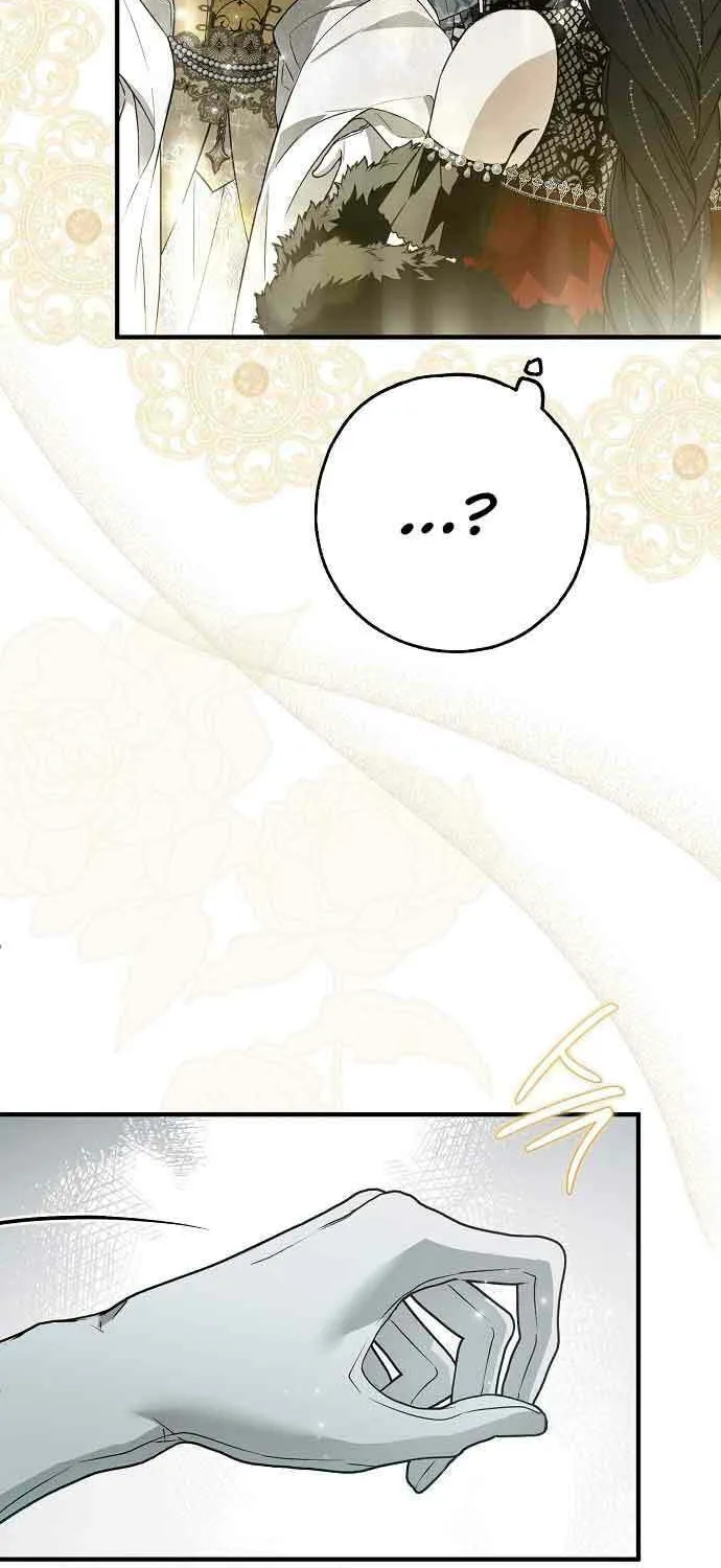 My Body Has Been Possessed by Someone Chapter 23 page 17 - 