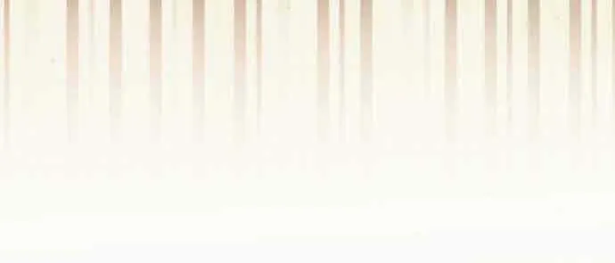 My Body Has Been Possessed by Someone Chapter 23 page 5 - 