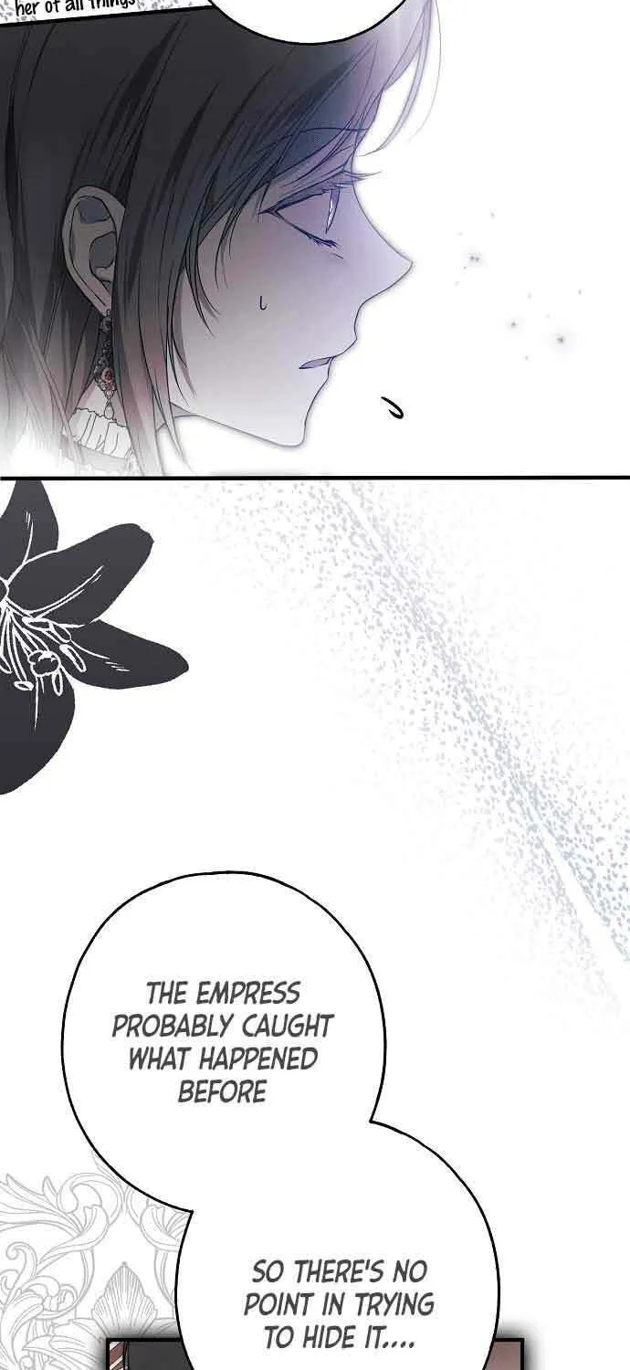 My Body Has Been Possessed by Someone Chapter 23 page 7 - 