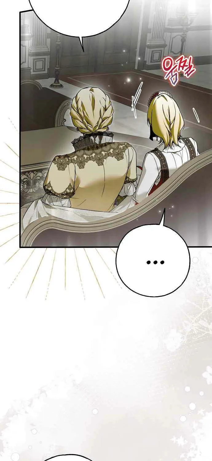 My Body Has Been Possessed by Someone Chapter 23 page 79 - 