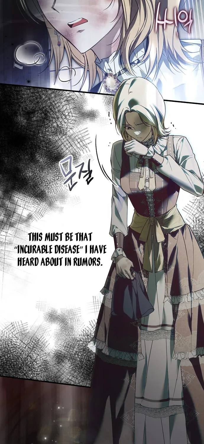 My Body Has Been Possessed by Someone Chapter 24 page 3 - 