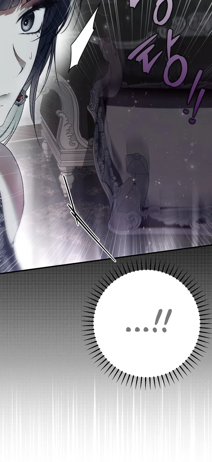 My Body Has Been Possessed by Someone Chapter 24 page 21 - 