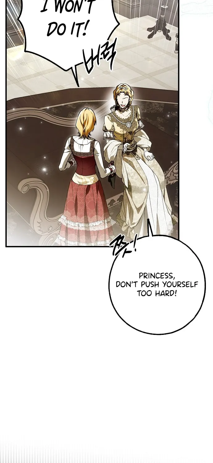 My Body Has Been Possessed by Someone Chapter 24 page 26 - 