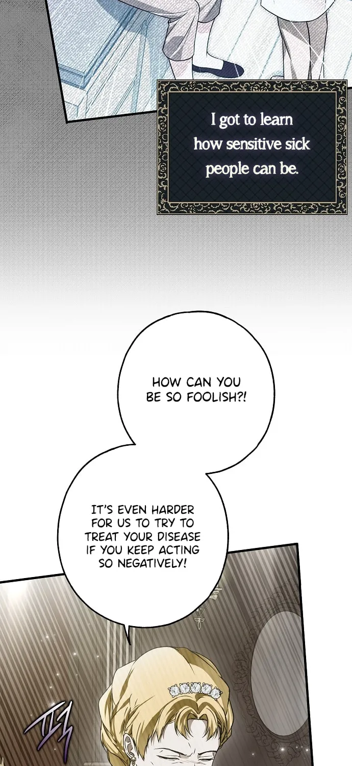 My Body Has Been Possessed by Someone Chapter 24 page 31 - 