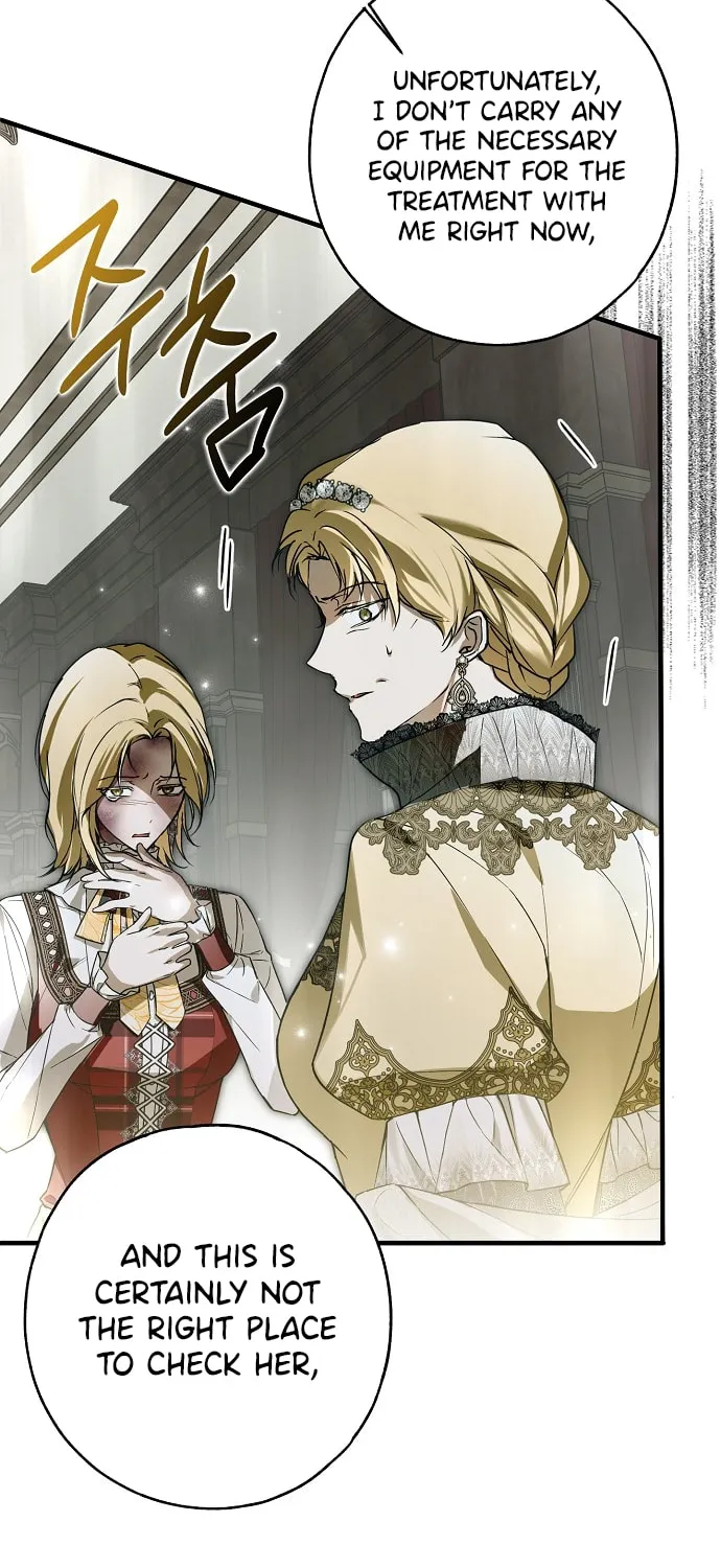 My Body Has Been Possessed by Someone Chapter 24 page 49 - 