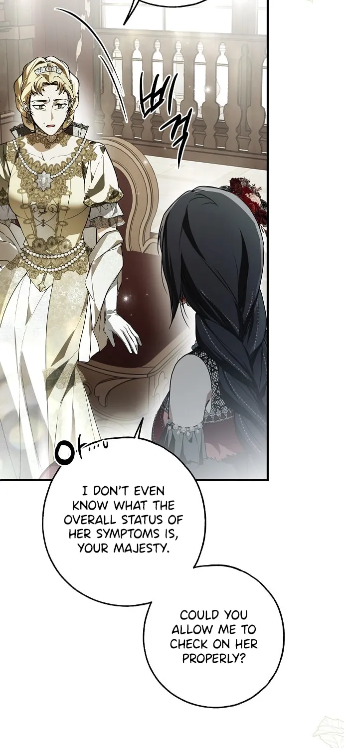 My Body Has Been Possessed by Someone Chapter 24 page 7 - 