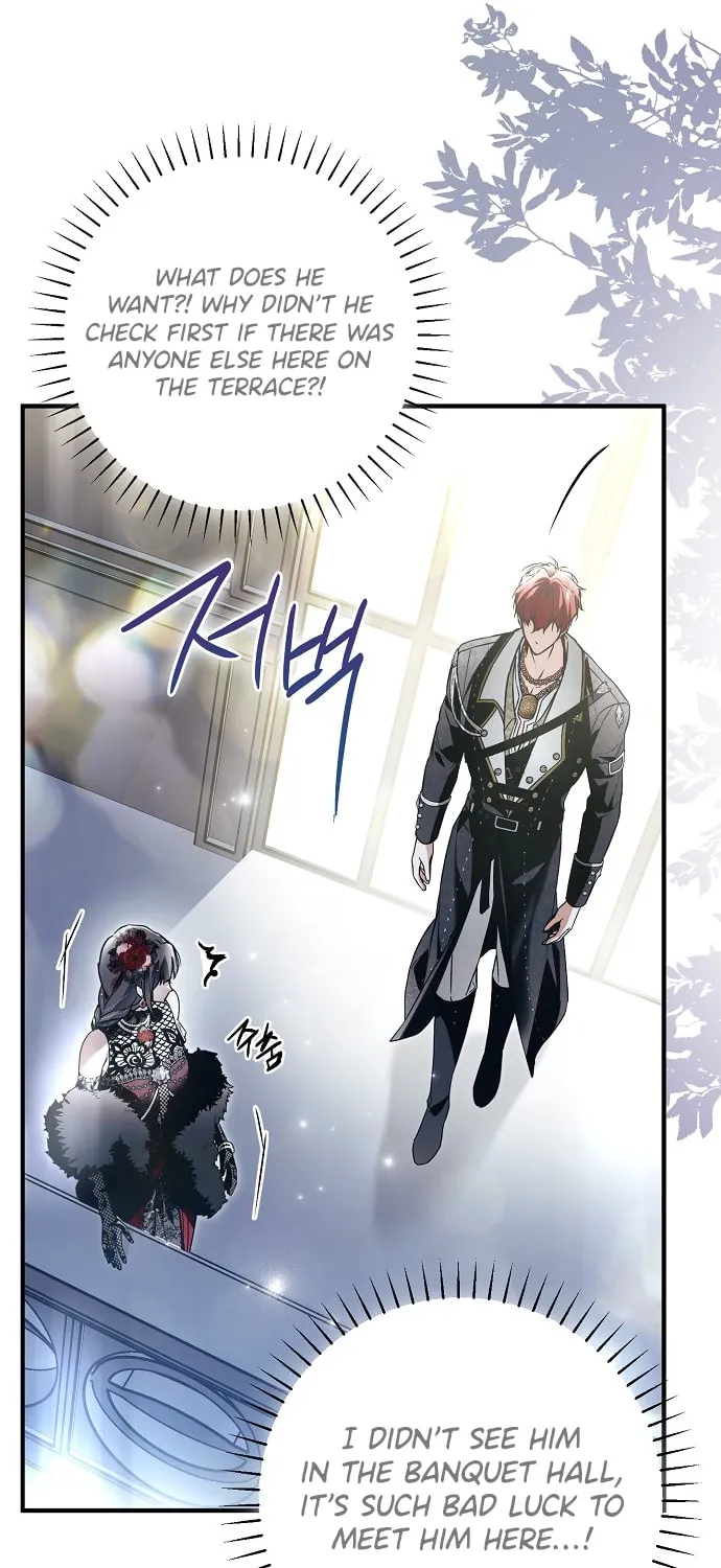 My Body Has Been Possessed by Someone Chapter 24 page 79 - 
