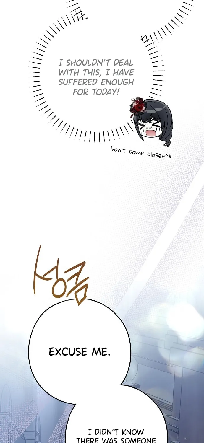 My Body Has Been Possessed by Someone Chapter 24 page 80 - 