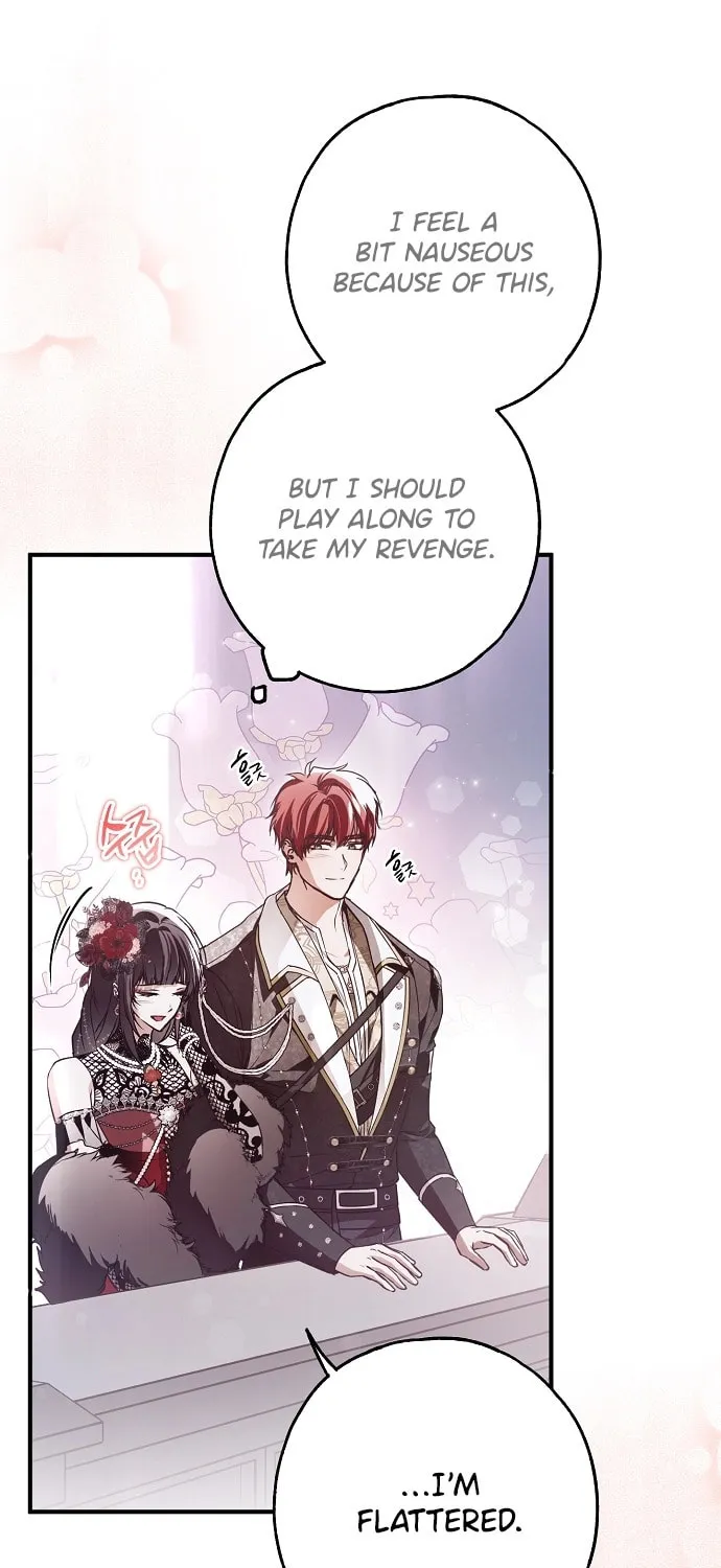 My Body Has Been Possessed by Someone Chapter 25 page 11 - 