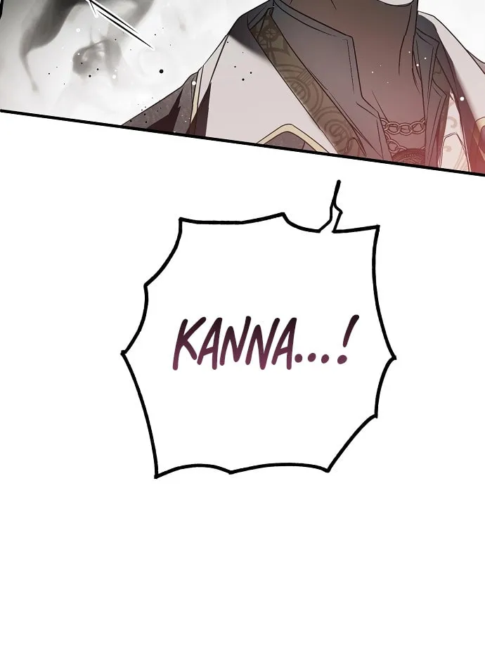 My Body Has Been Possessed by Someone Chapter 25 page 77 - 