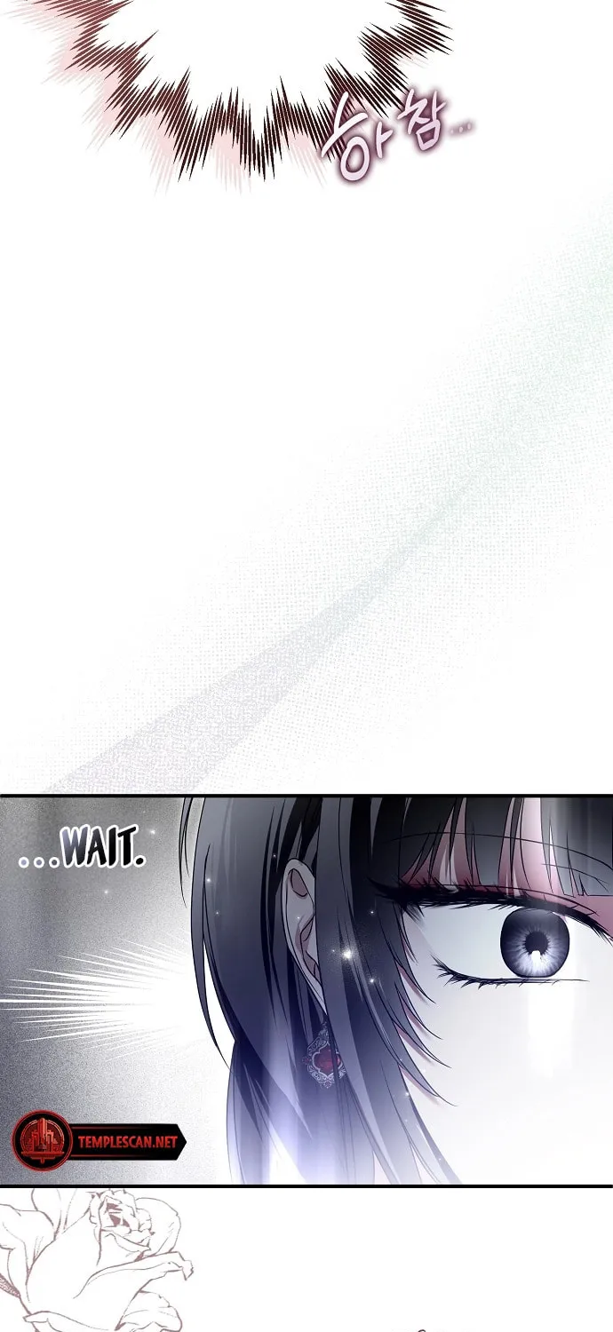 My Body Has Been Possessed by Someone Chapter 25 page 9 - 