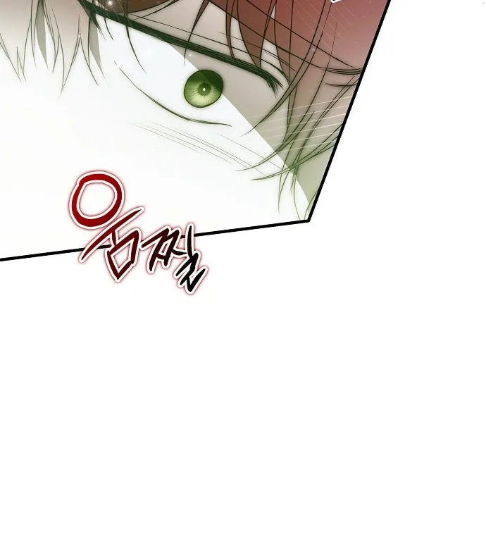 My Body Has Been Possessed by Someone Chapter 25 page 81 - 