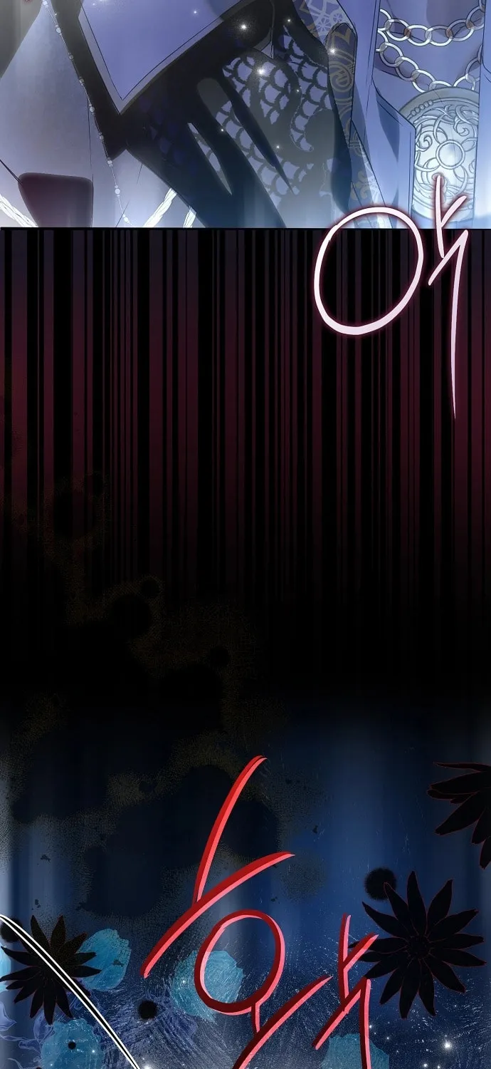 My Body Has Been Possessed by Someone Chapter 25 page 87 - 
