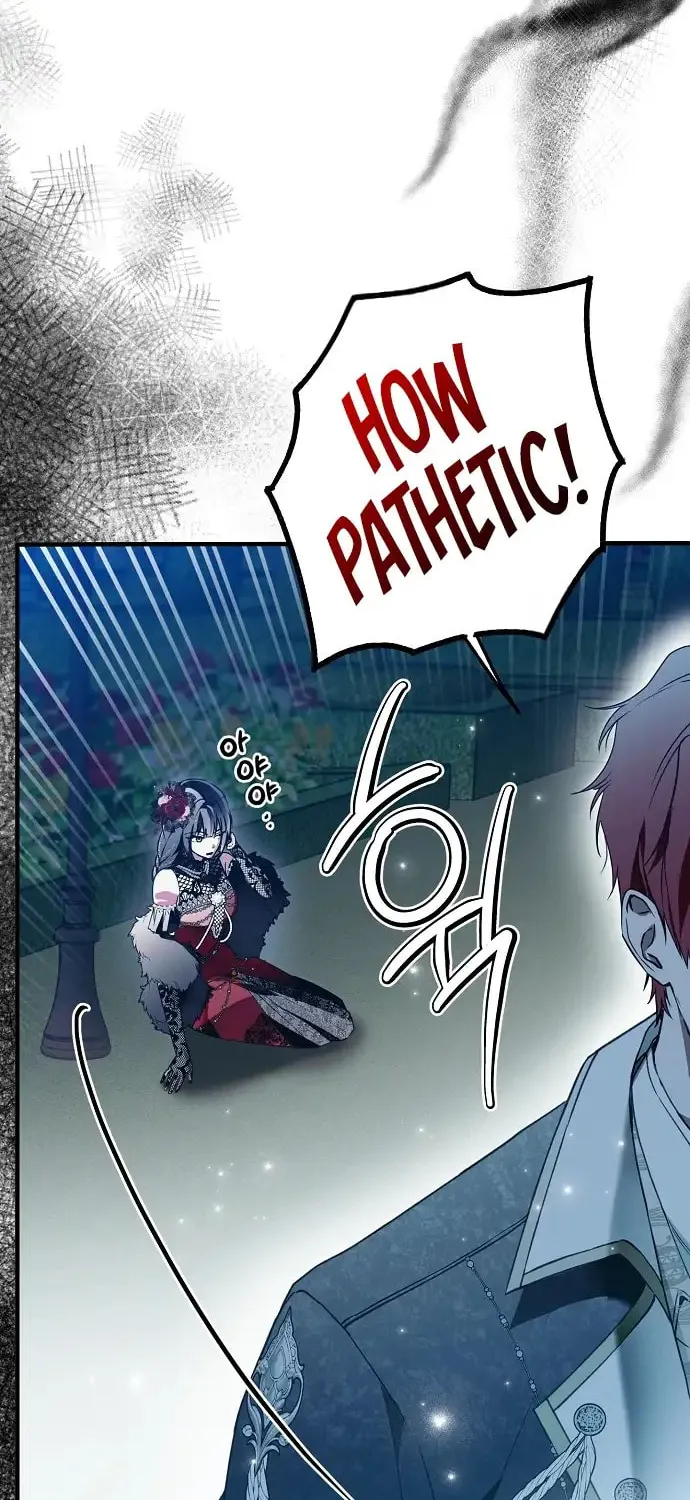 My Body Has Been Possessed by Someone Chapter 26 page 20 - 