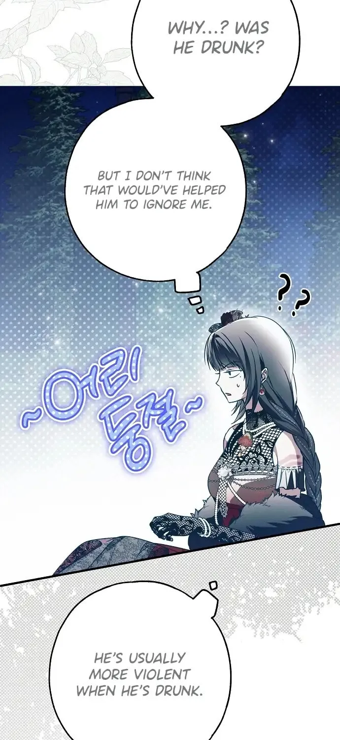 My Body Has Been Possessed by Someone Chapter 26 page 23 - 