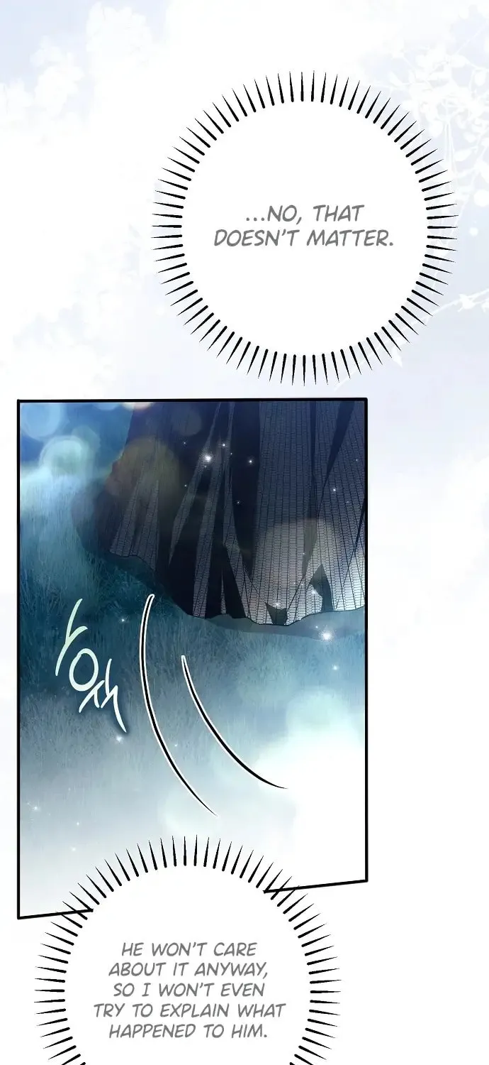 My Body Has Been Possessed by Someone Chapter 26 page 42 - 