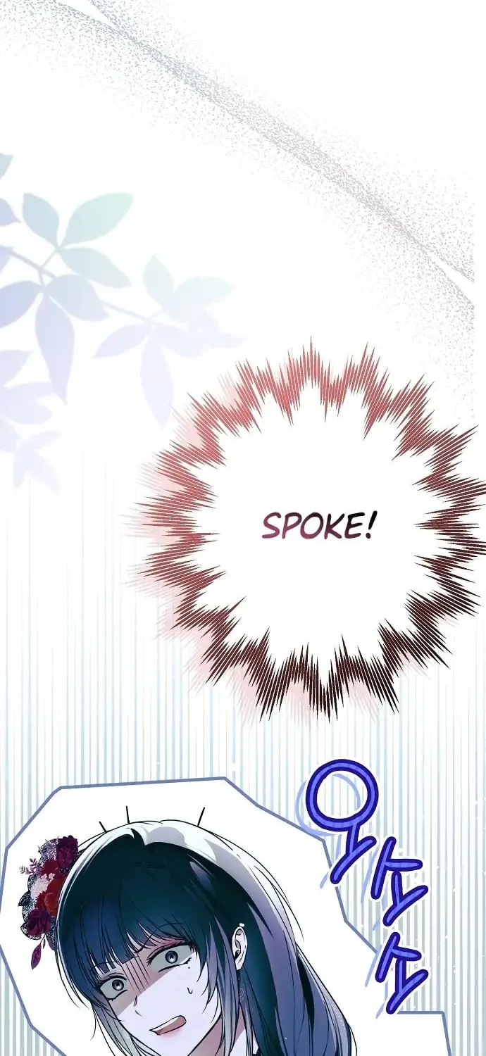 My Body Has Been Possessed by Someone Chapter 26 page 47 - 