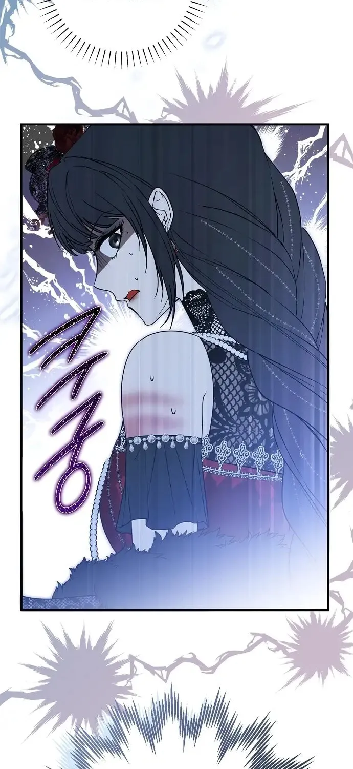 My Body Has Been Possessed by Someone Chapter 26 page 59 - 