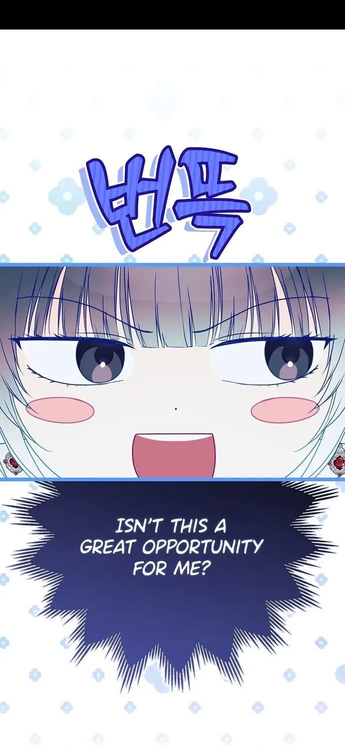 My Body Has Been Possessed by Someone Chapter 26 page 70 - 