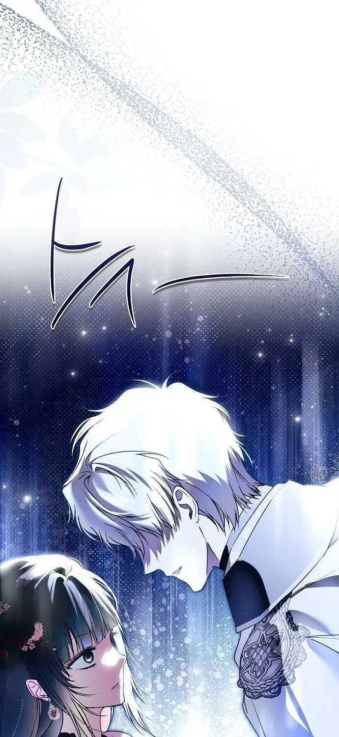 My Body Has Been Possessed by Someone Chapter 27 page 4 - 