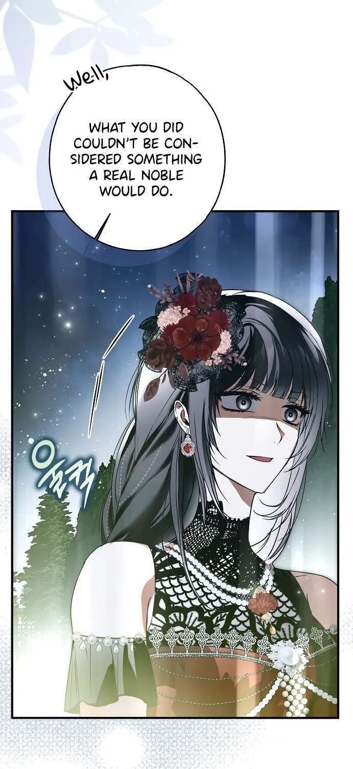 My Body Has Been Possessed by Someone Chapter 27 page 8 - 